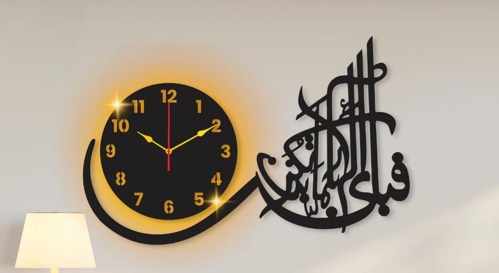 Calligraphy Art MDF Wall Clock With Light ...