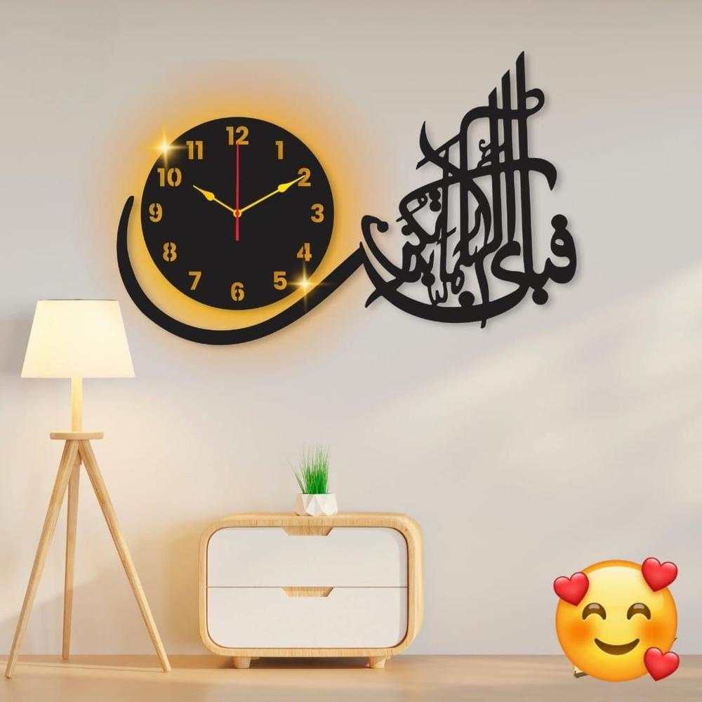 Calligraphy Art MDF Wall Clock With Light ...