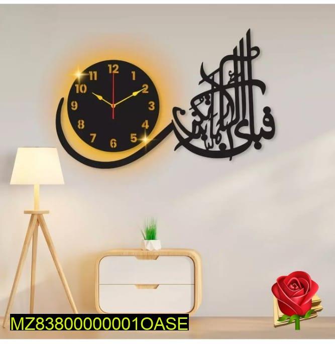 Calligraphy Art MDF Wall Clock With Light ...