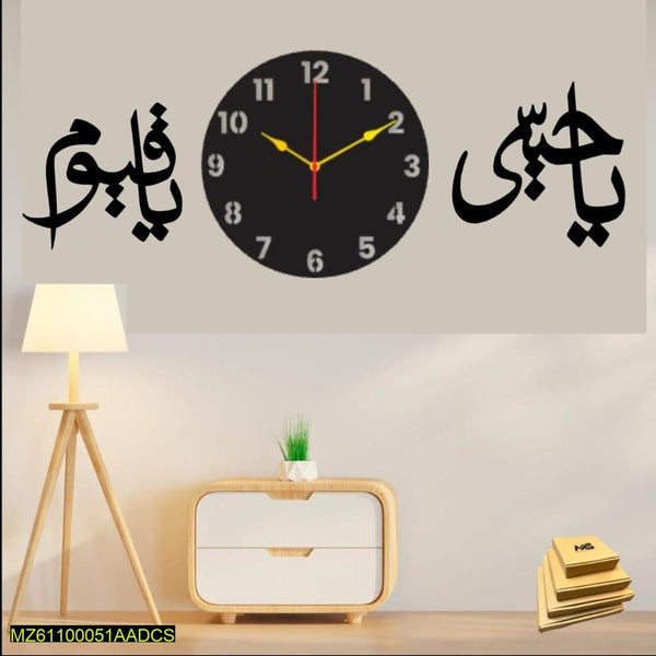 Calligraphy Art MDF Wood Wall Clock...