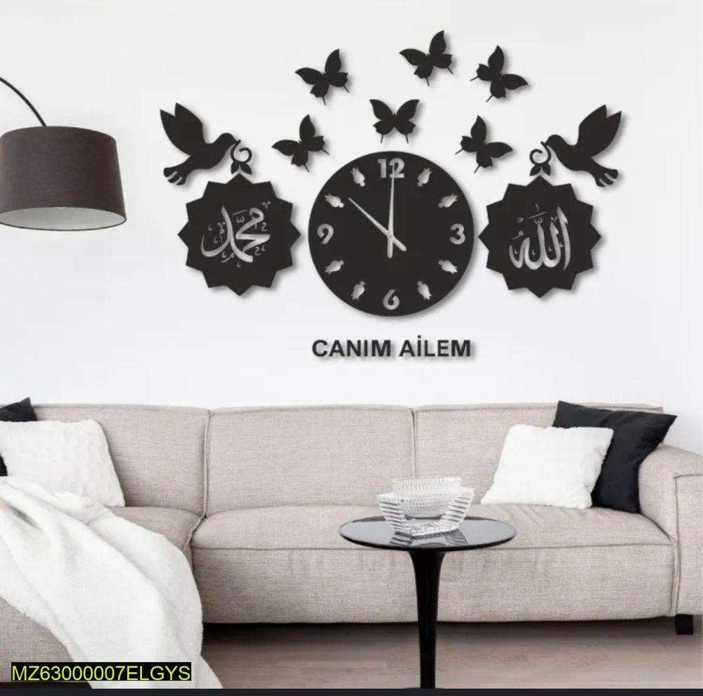 Cllaigraphy Art MDF Wood Wall Clock...