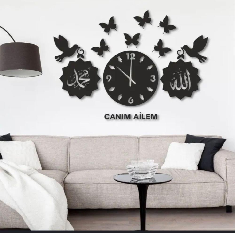 Cllaigraphy Art MDF Wood Wall Clock...